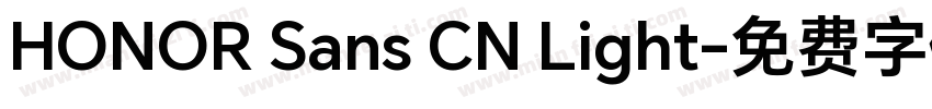 HONOR Sans CN Light字体转换